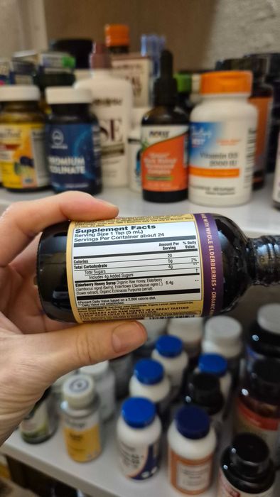 Zand, для дітей, сироп бузини й мед, 118 мл