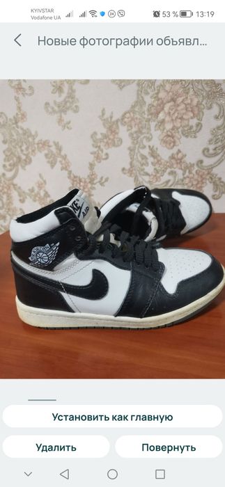 Спортивні черевики зима та куртка на підлітка