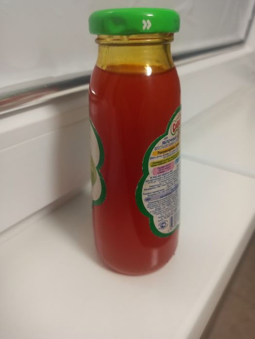 Жир печени ската