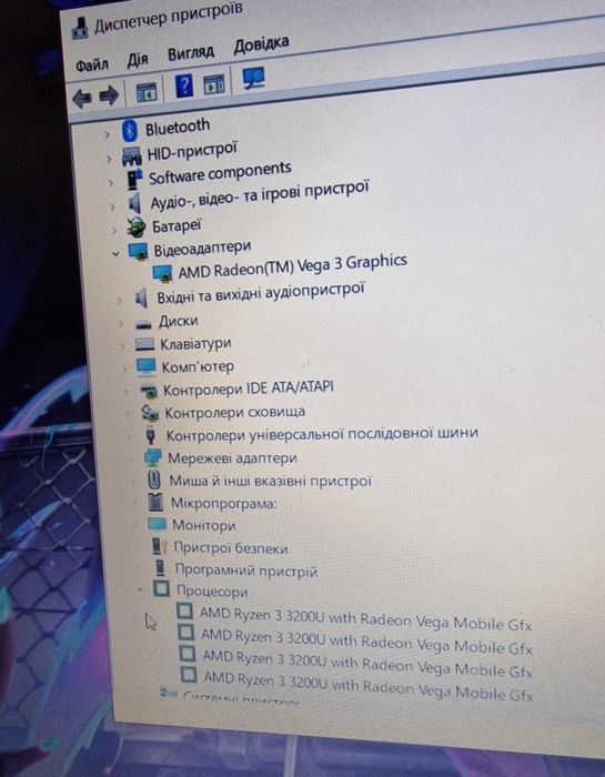 ASUS VivoBook R424D/Full HD/Ryzen™ 3 3200U/256SSD/Radeon 3 RX Vega 2ГБ