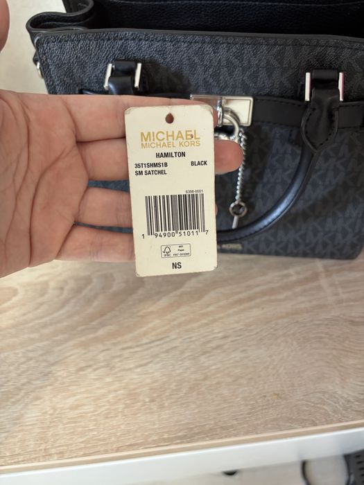 Сумка Michael kors