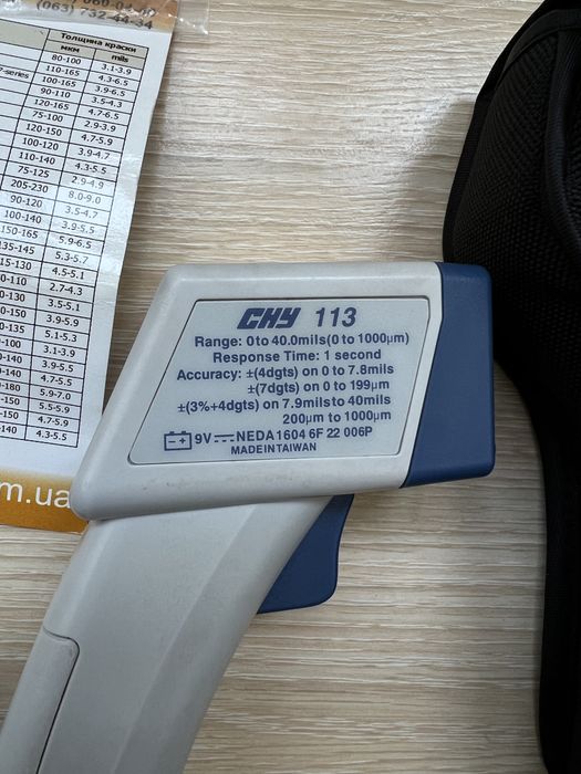 Толщиномер CHY 113 прокат аренда или продажа