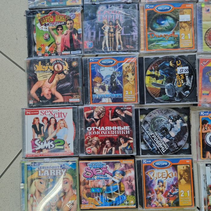 Диски до комп'ютера cd r, ігрові, єнциклопедії, реферати,: 50 грн
