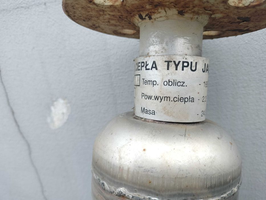 Wymiennik ciepła rurowy