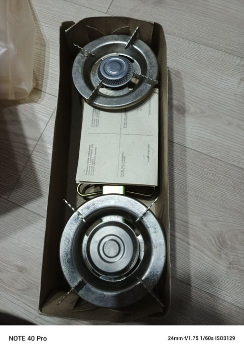 Kuchenka gazowa PRL Predom nowa