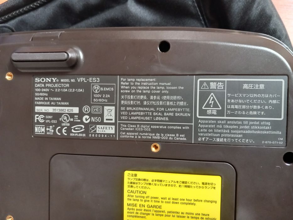 Projector multimédia SONY VPL ES3