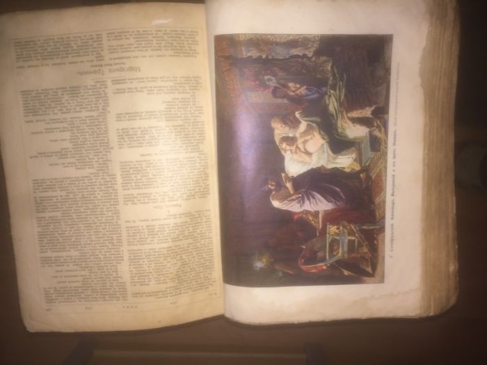 «Ни́ва» — популярный русский еженедельный журнал середины XIX — начала