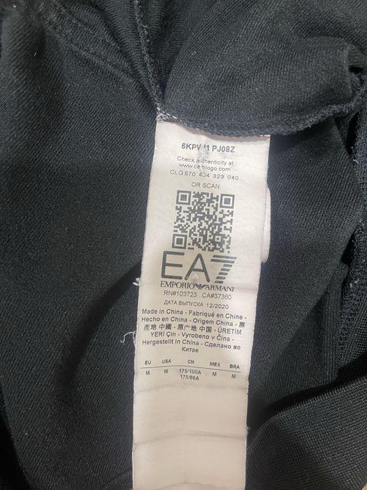 Кофта EA7emporio armani