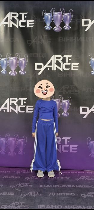 Костюм для танців