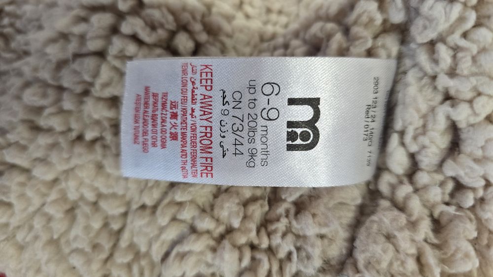 Kurtka ocieplana  6-9 miesiecy , 74cm, Mothercare