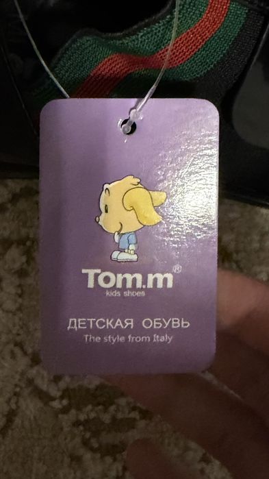 Туфлі,полуботинки бренду  Tom.m в стилі cucci  36 розмір