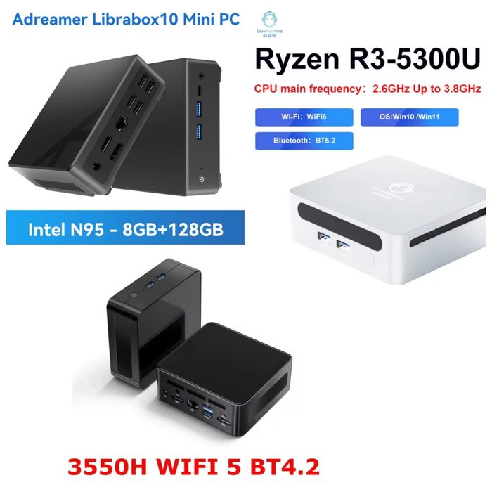 mini pc ryzen - Персональные компьютеры в Львовская область