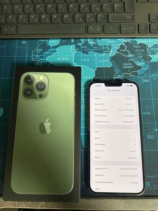 Iphone 13 Pro Max 256gb