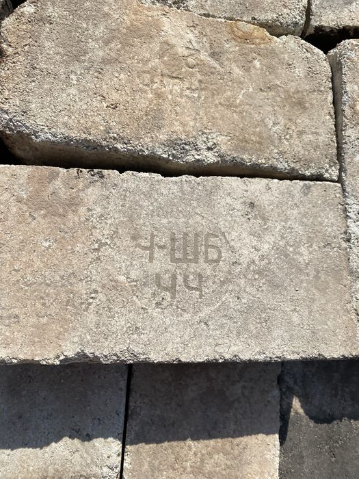 Вогнетривкий кирпич б/у на поддонах