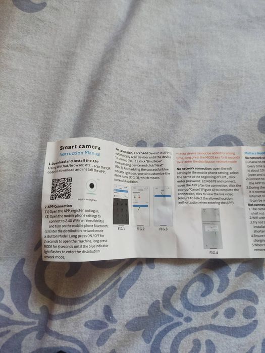 USB мини Wi-Fi IP камера