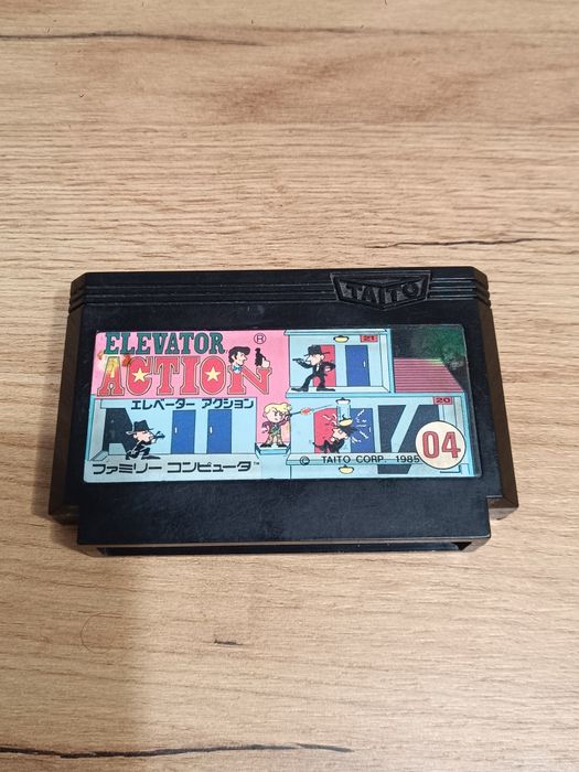 Elevator Action Famicom 1985 | Oryginał TAITO (Pegasus)