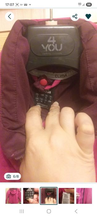Kurtka adidas wiosenna climaproff Nowa  rozm 36 S