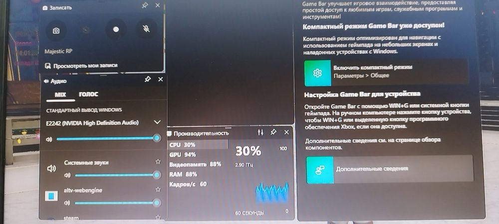 (Актуально) Продам Компьютер EXPECT PC