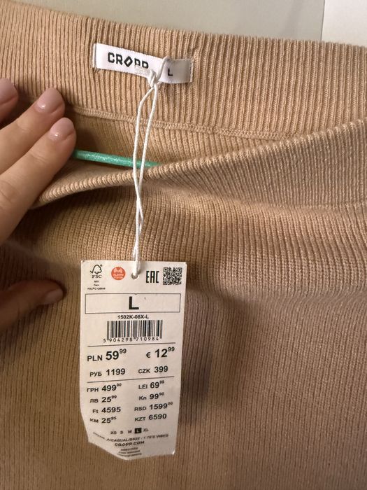 Тепла спідниця жіноча