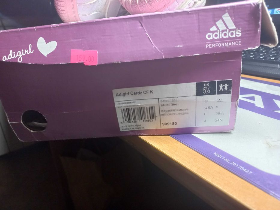 Buty spotrowe Adidas