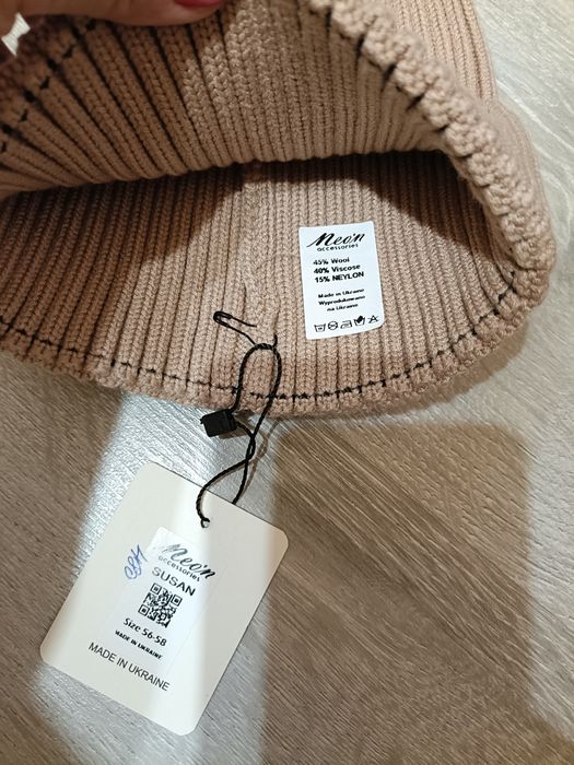 Шапка гарної в'язки Нова