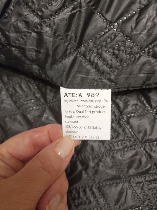 Демі куртка розмір 52