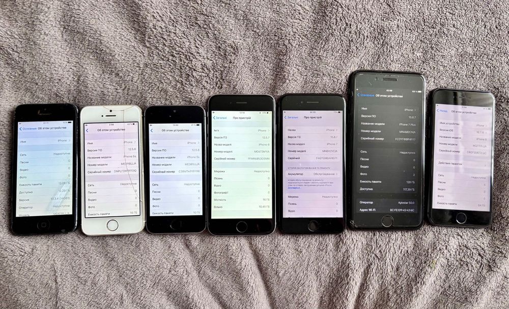 Лот iPhone 5, 5s, 7 plus, 8