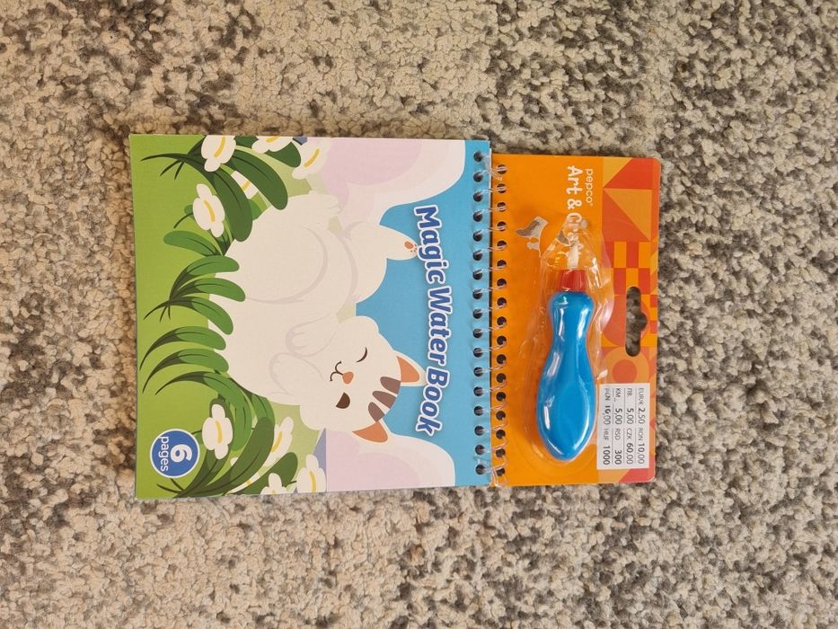 Kolorowanka wodna dla dziecka! Koty i psy