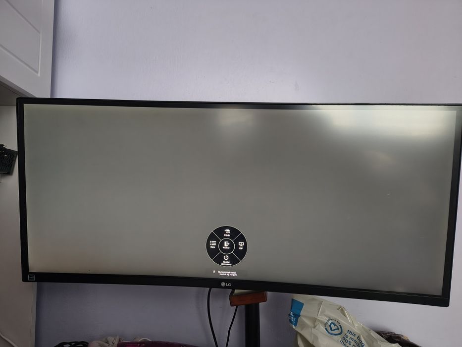 Monitor LG 34UC97C 34" Ultrawide Zakrzywiony UWQHD (3440x1440) IPS | Stan BDB