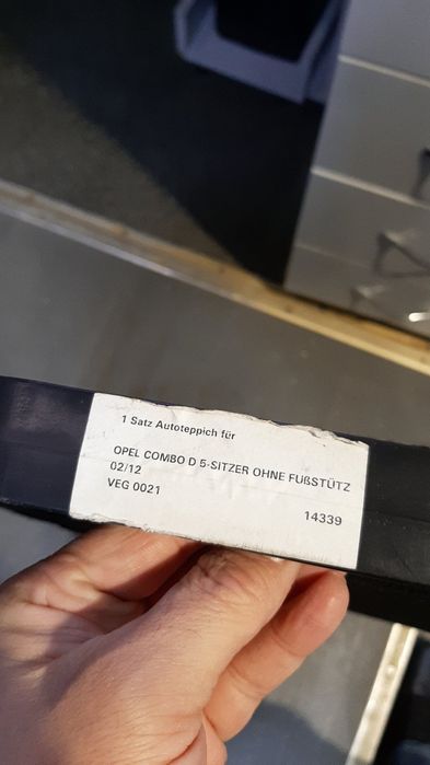 Коврики килимки Opel Combo D