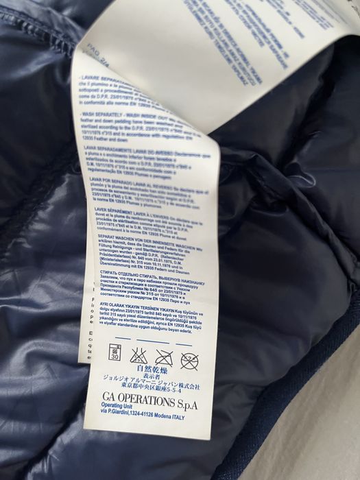 Kurtka Emporio Armani M