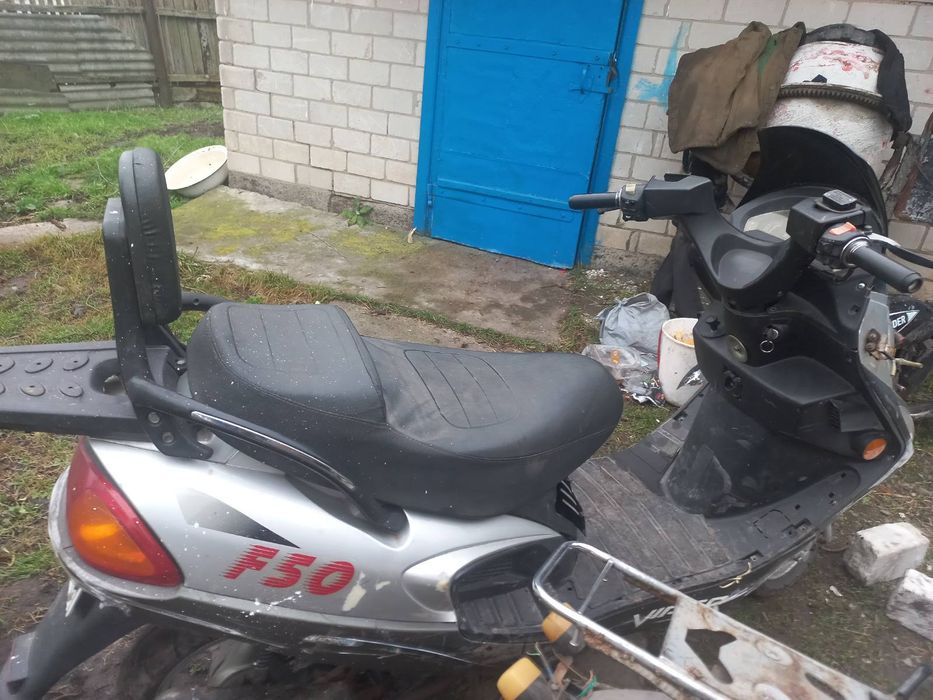 Мопеды возможен обмен