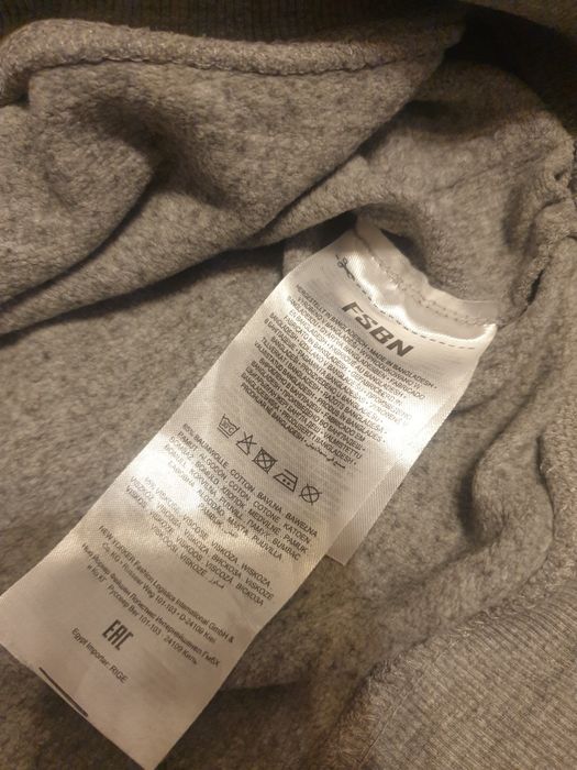 Bluza dresowa S szara kangurka kaptur Fuck FSBN młodzieżowa