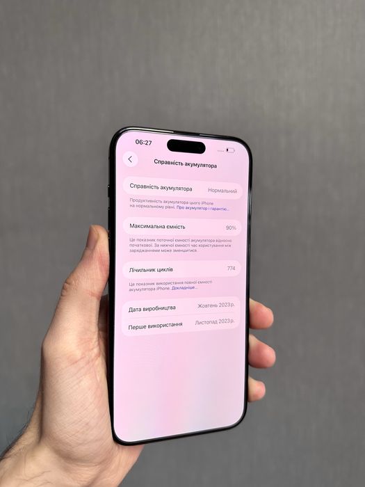 iPhone 15 Pro Max 512gb Neverlock / Айфон 15 про макс