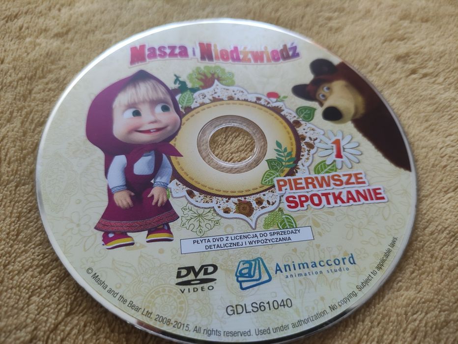 Masza i Niedźwiedź - Pierwsze Spotkanie DVD, Licencja do wypożyczania