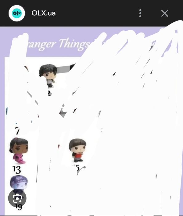 ОСД кіндер джой обмен