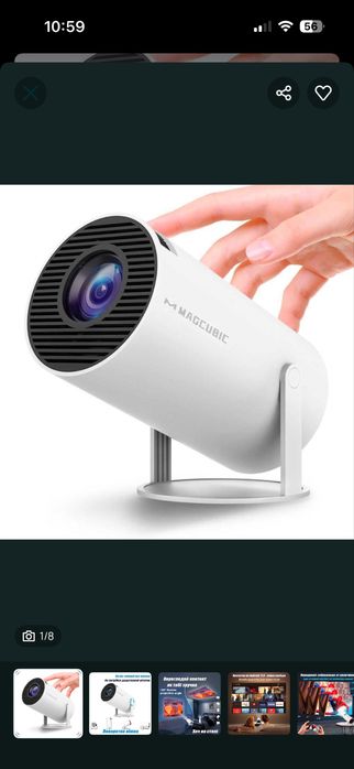 Продам  проектор Magcubic HY300 PRO | 150 дюймів