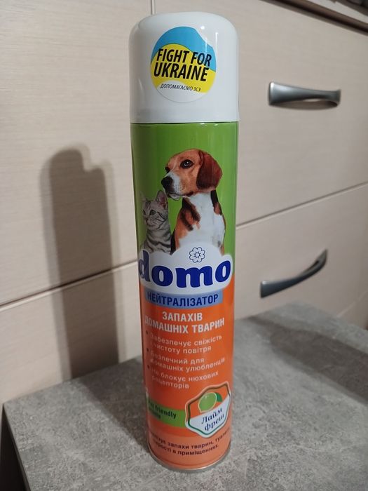 Набор Lucaa Provilan Allergen free, Domo нейтралізатор спрей аэрозоль от аллергии на шерсть животных протиалергенный