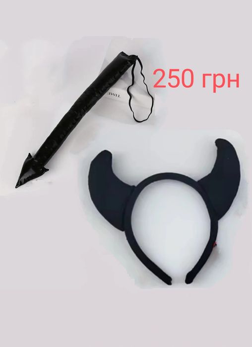 Карнавальний маскарадний костюм чортик