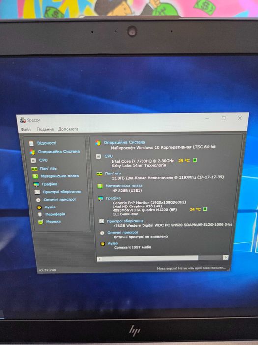 ноутбук HP ZBook STUDIO G4 ігровий ноутбук, робоча станція