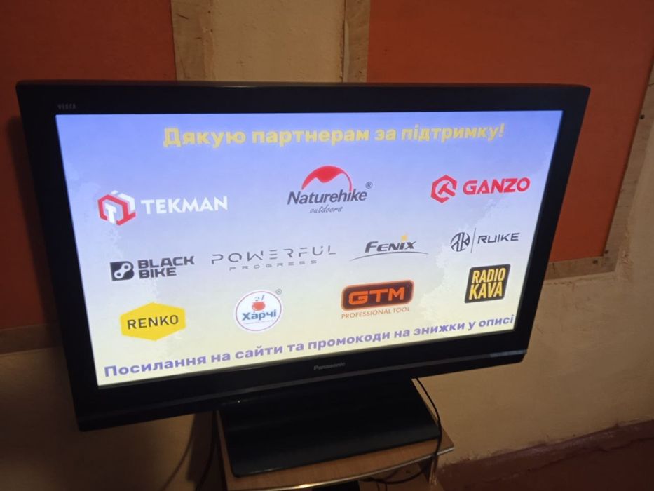Телевизор Panasonic 42 диагональ