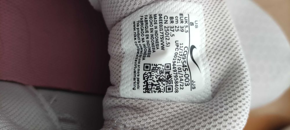 Nike Tênis Legend Essential 2