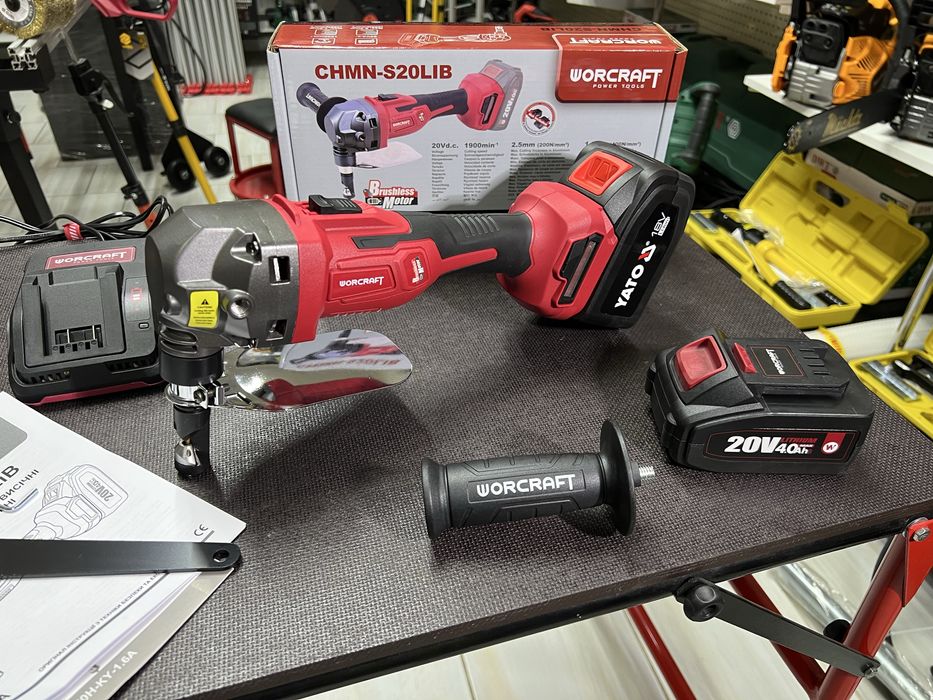 Аккумуляторные ножницы по металлу высечные WORCRAFT CHMN-S20LiB