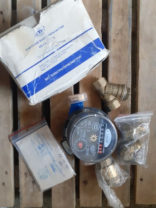 Лічильник хол води