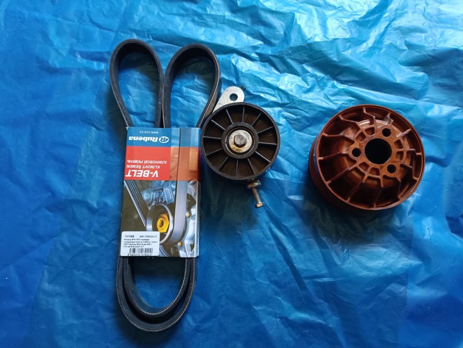 Набор ременя генератора 406