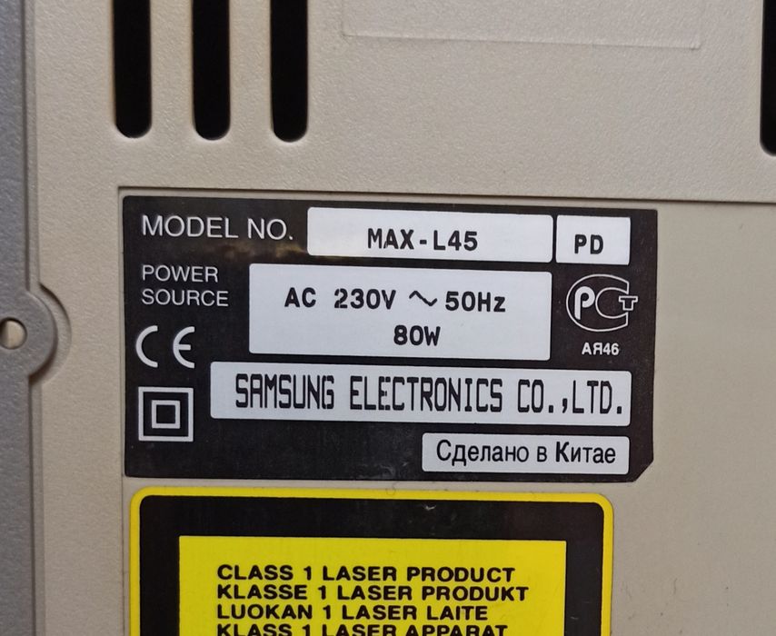 Музыкальный центр Samsung Max-L45 + пульт ДУ  ( колонки не продаются )