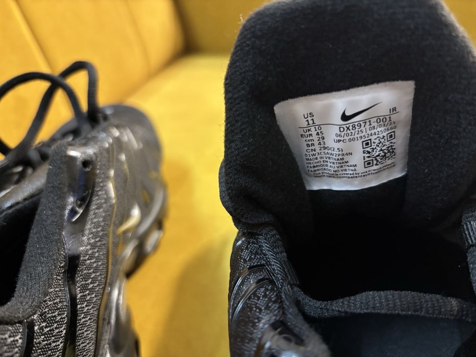 Nike   Air  Max  Plus