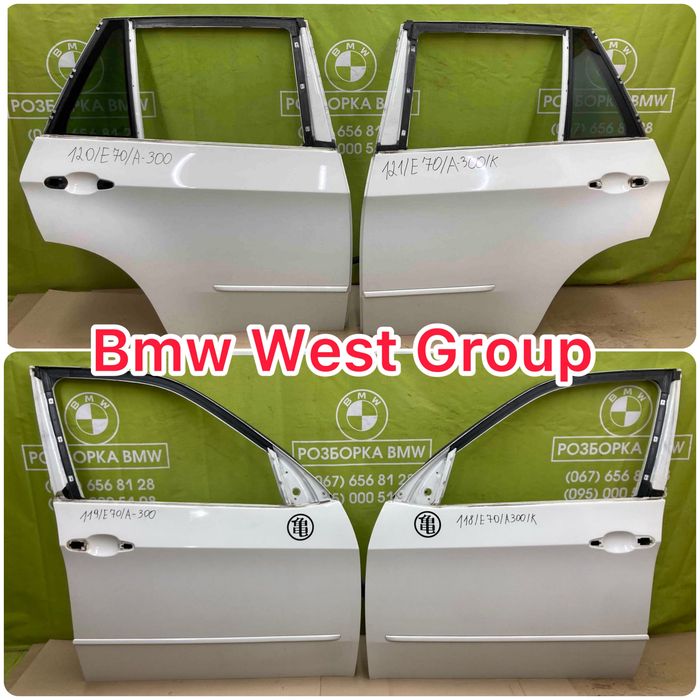 Дверь Двери Двері BMW X5 E70 левая правая БМВ Х5 Е70 передняя задняя