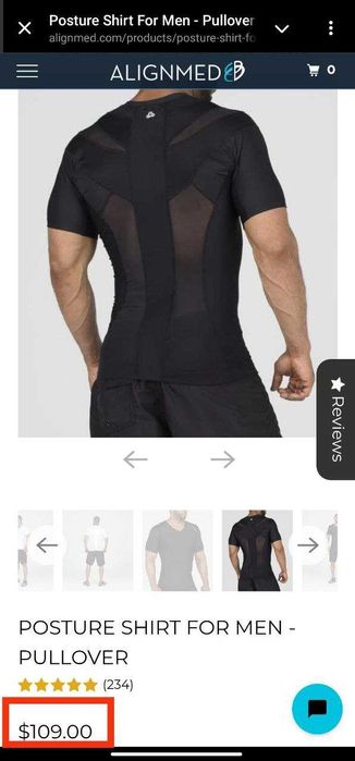 Коректор постави Alignmed Anodyne M