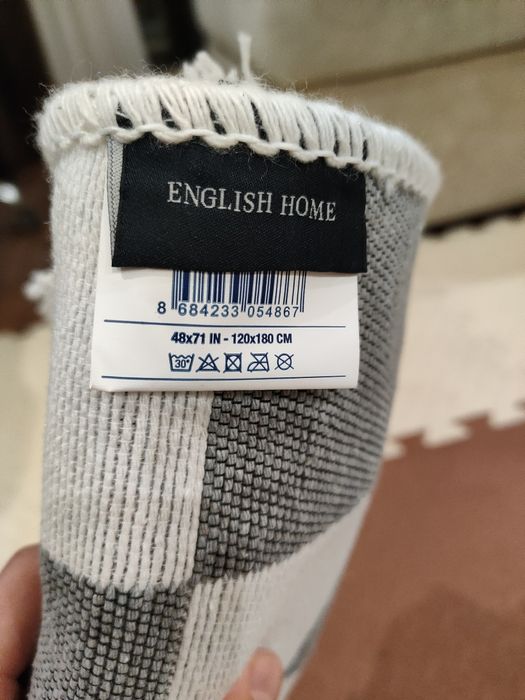 Килим 100% бавовна 120х180 English home